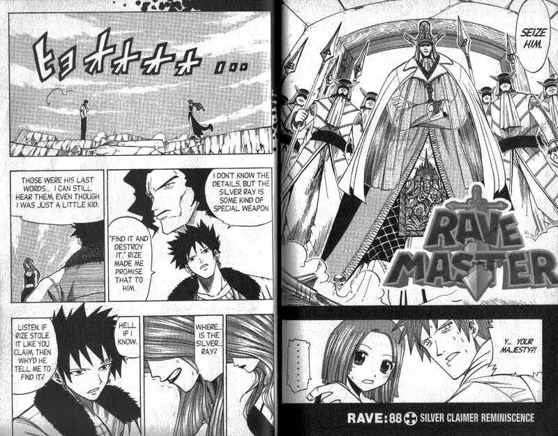 Rave Master Chapter 88 1